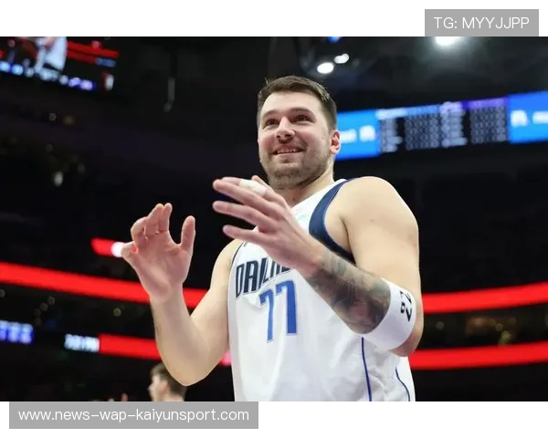 东契奇上演绝杀好戏,独行侠主场沸腾